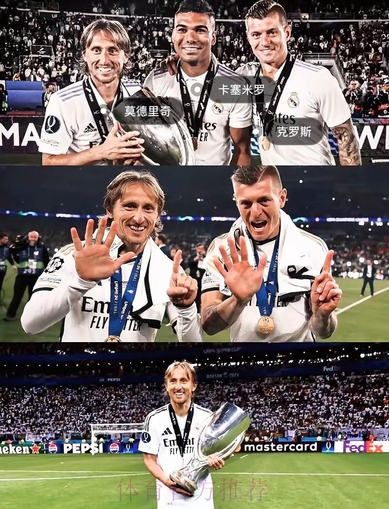 莫雷托:特奥向皇马毛遂自荐 但皇马并不感兴趣 莫雷托:特奥向皇马毛遂自荐 但皇马并不感兴趣