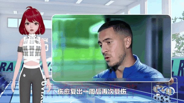 TA:阿扎尔左膝髌腱炎伤缺两周 将无缘世俱杯