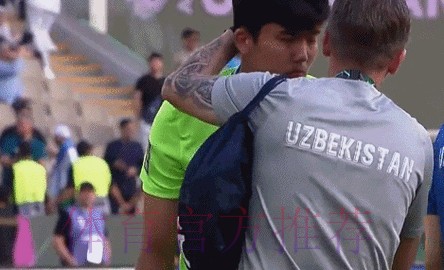 有风度！越南记者问中国队弱点：乌兹别克斯坦主帅拒绝告知！